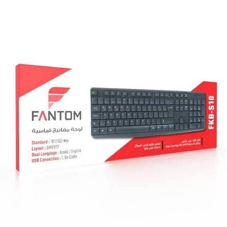 كيبورد FANTOM FKB-s10