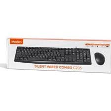 كيبورد MEETION silent c235