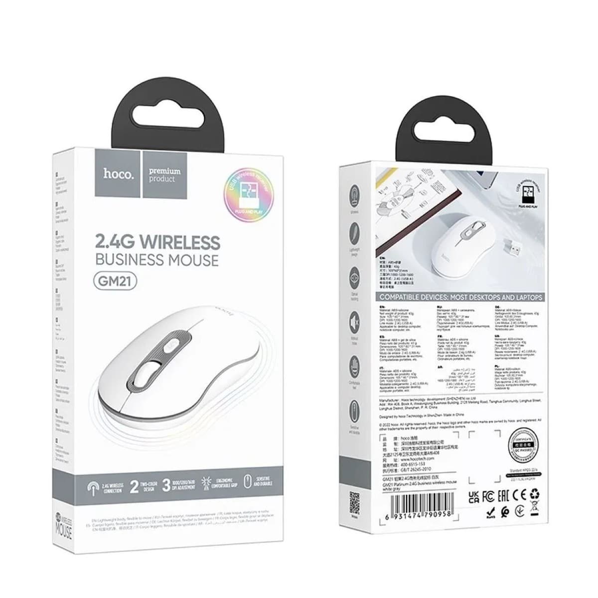 ماوس hoco GM21 wireless 